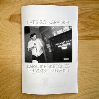 I compiled a little booklet of my karaoke cartoons.
