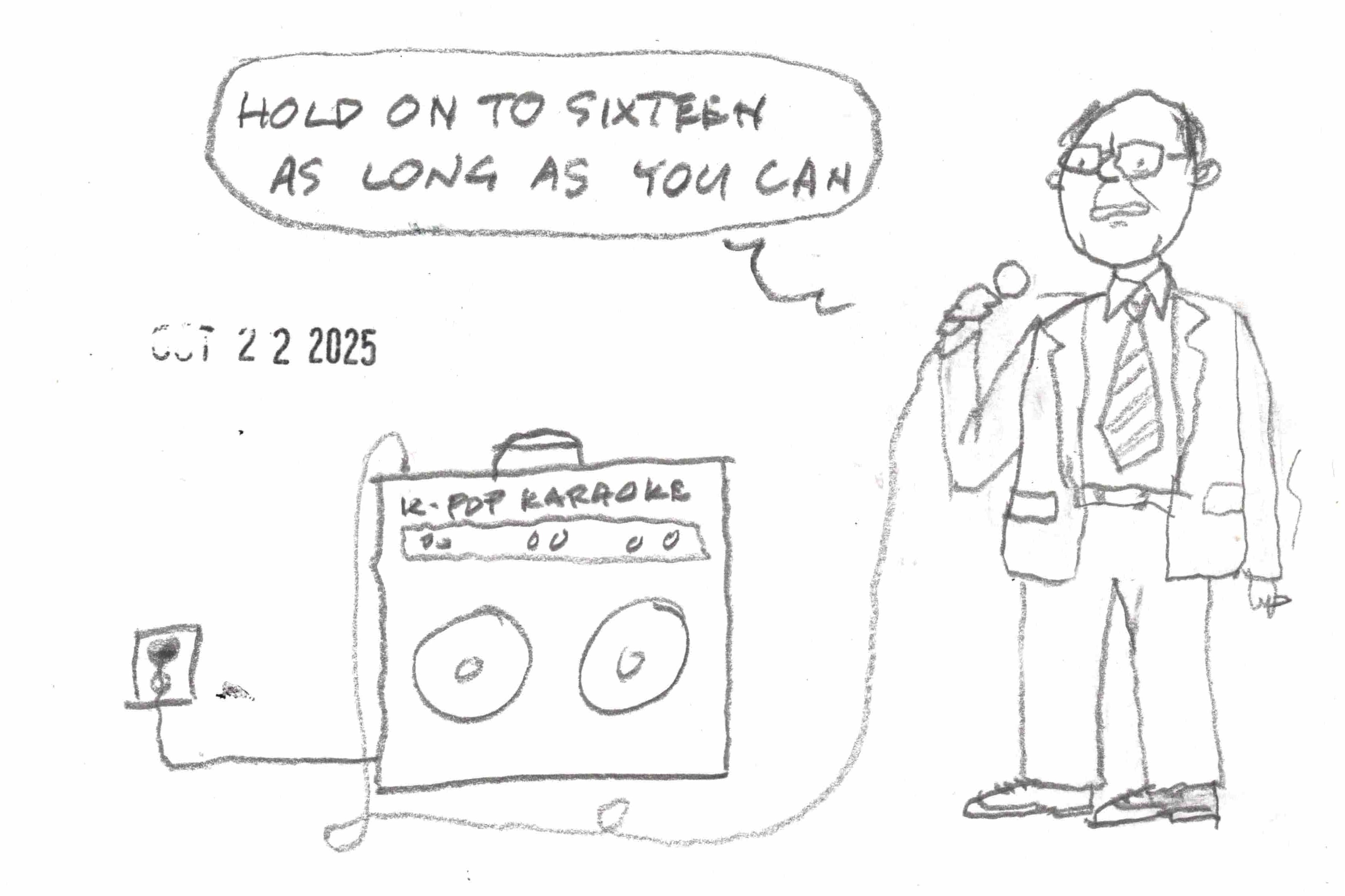 cartoon of age-appropriate man singing "Jack and Diane" on home karaoke machine from my imagination